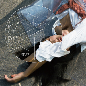 工藤拉拉电影免费观看
