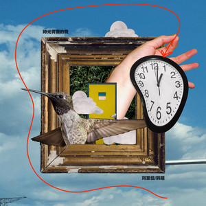 工藤拉拉电影免费观看
