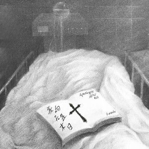 工藤拉拉电影免费观看
