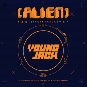 工藤拉拉电影免费观看
