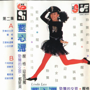 工藤拉拉电影免费观看
