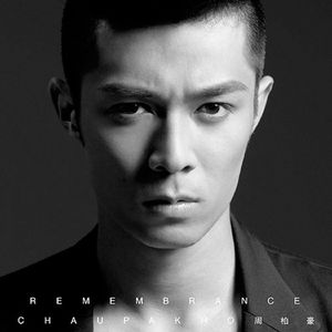 工藤拉拉电影免费观看
