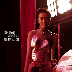 工藤拉拉电影免费观看
