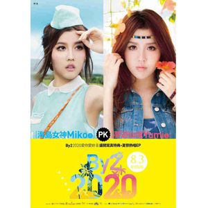 工藤拉拉电影免费观看
