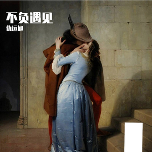 工藤拉拉电影免费观看
