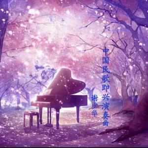 工藤拉拉电影免费观看
